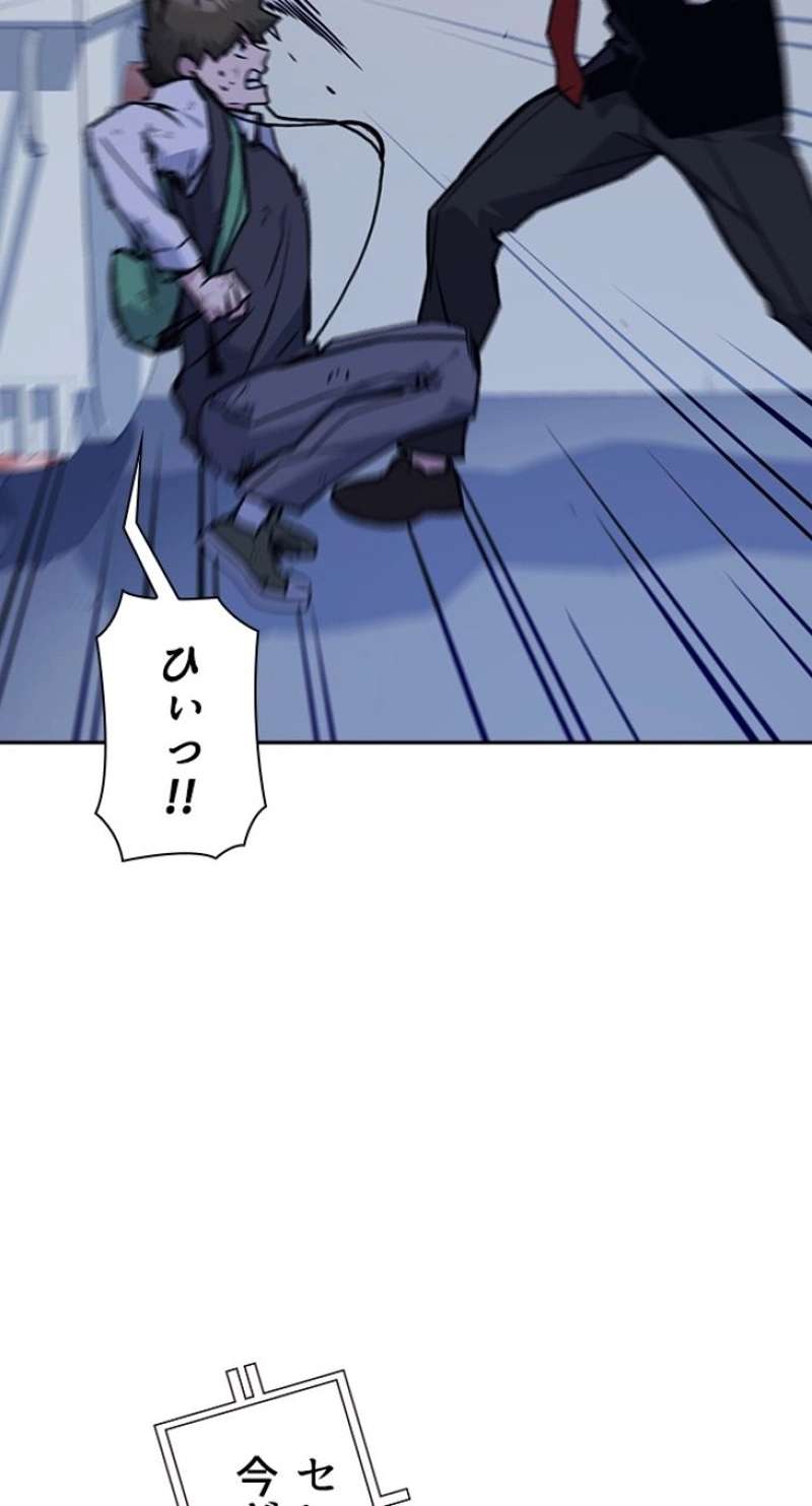 P66