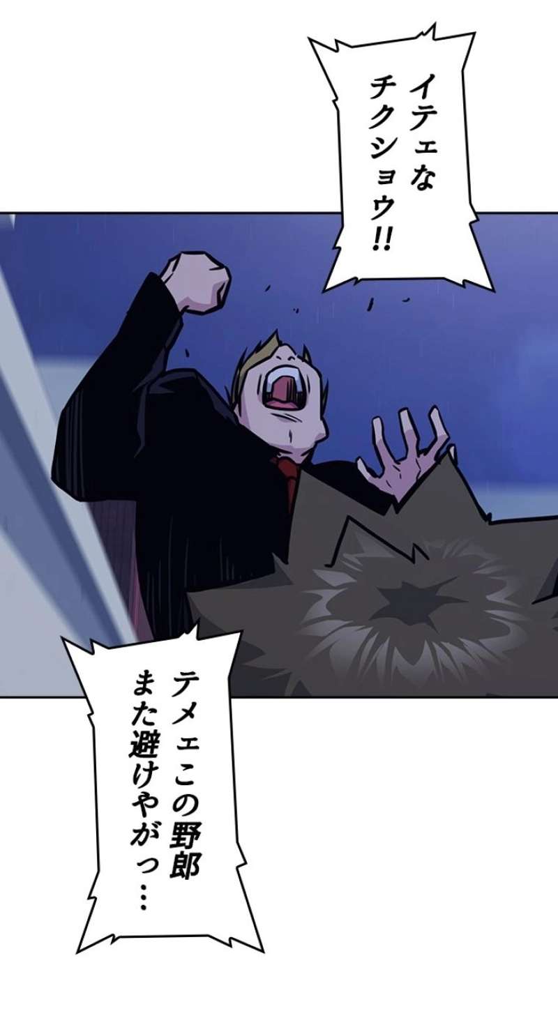 P68
