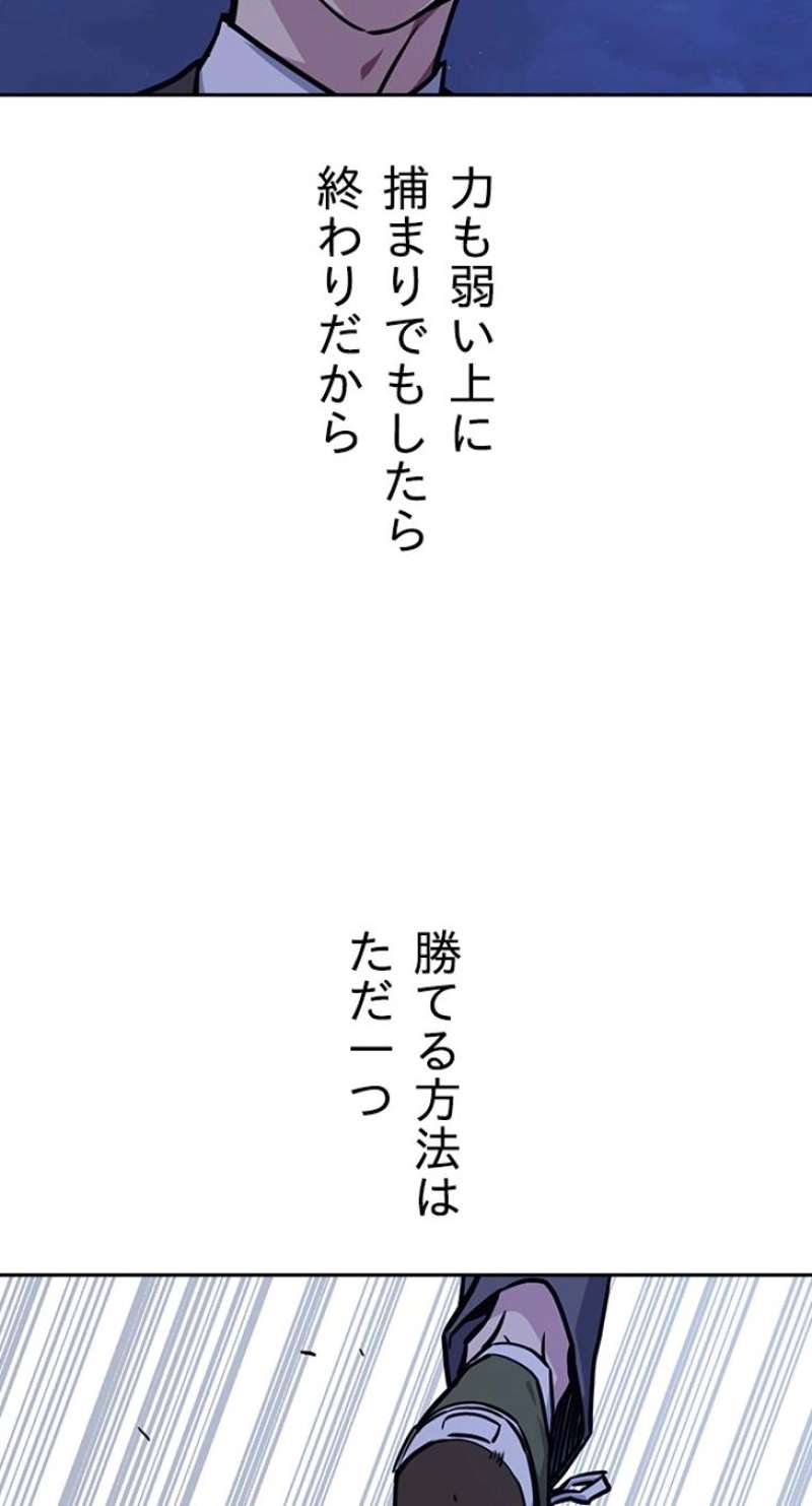 P71