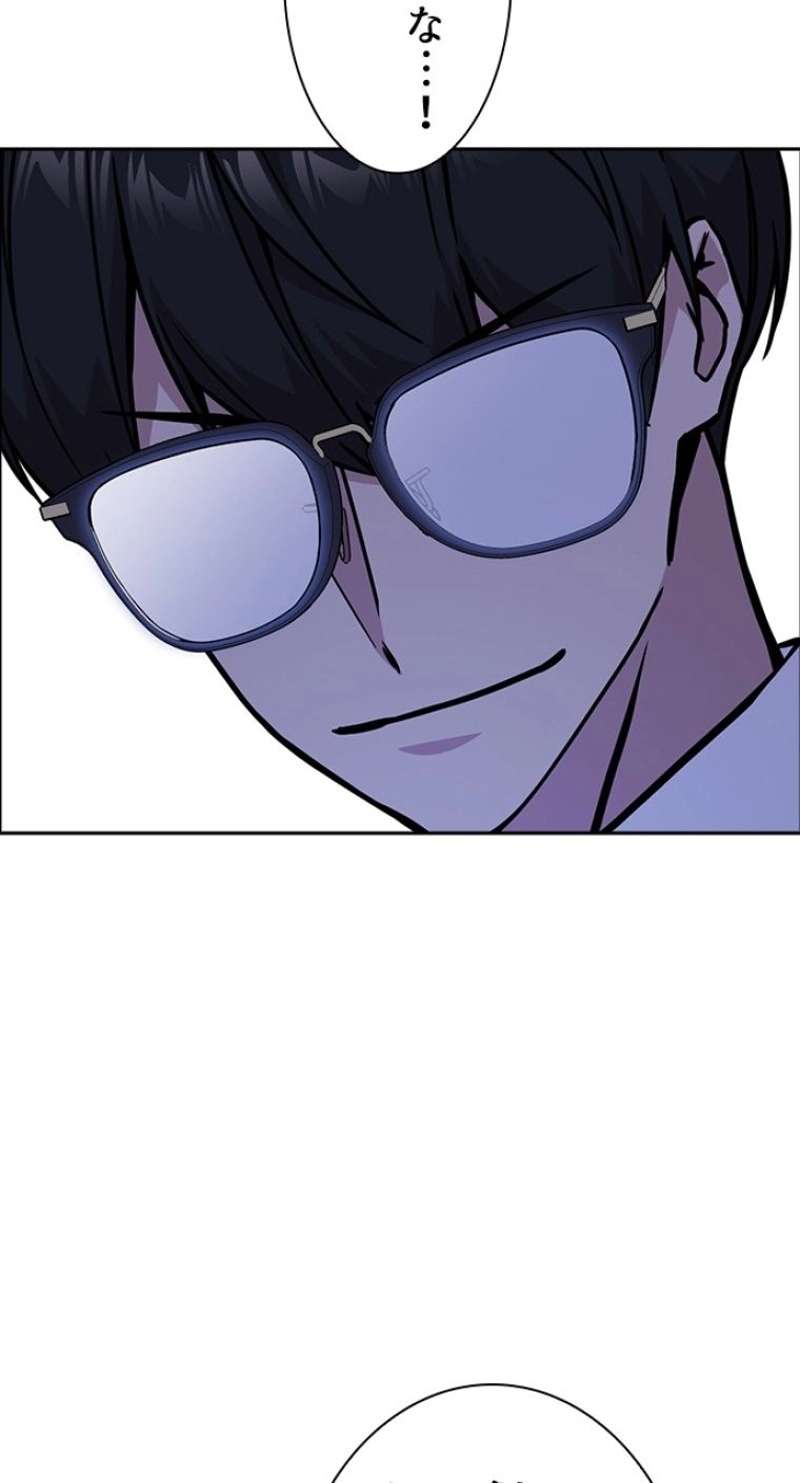P87