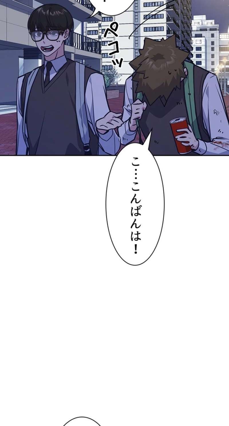P92