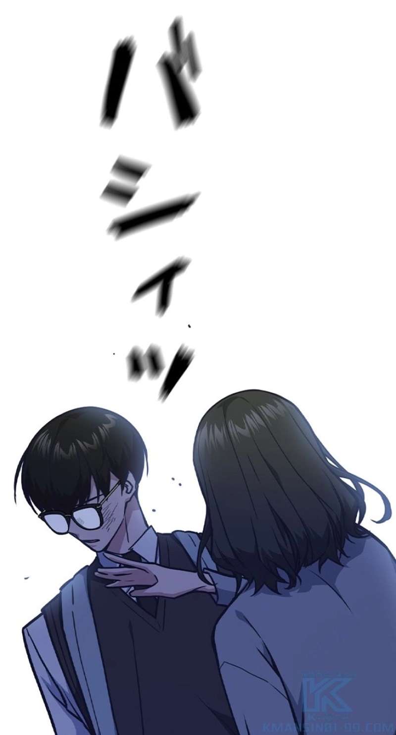 P94