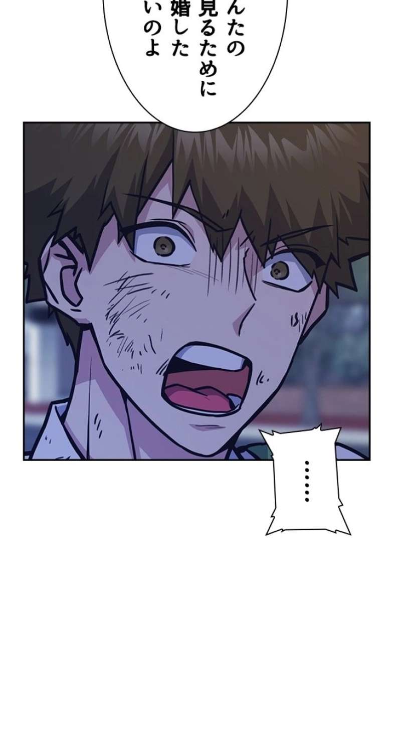 P96
