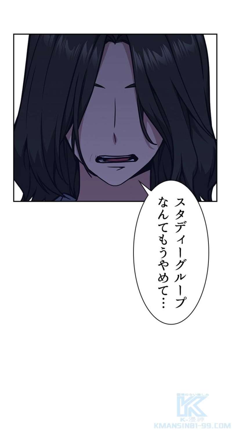 P97