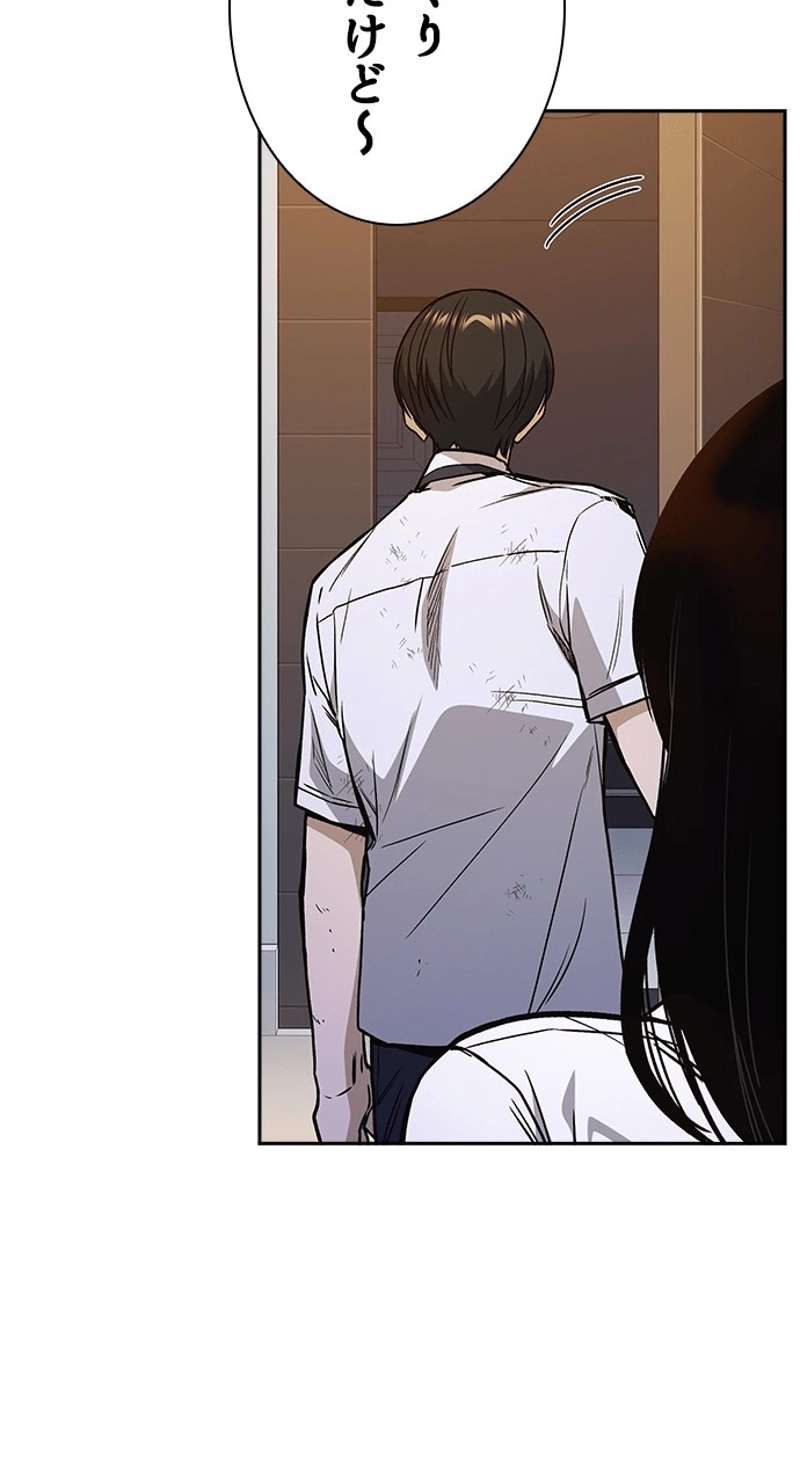 P106