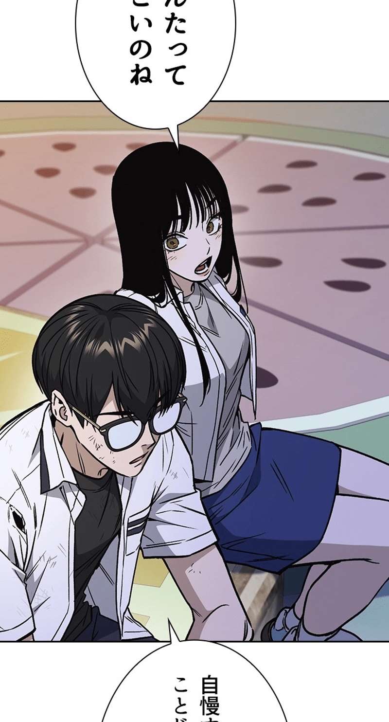 P37