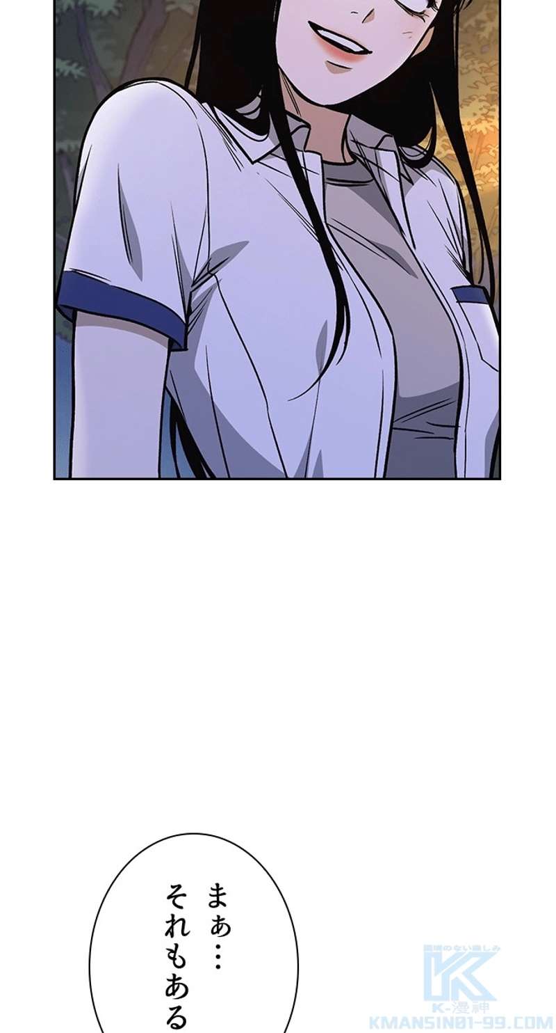 P41