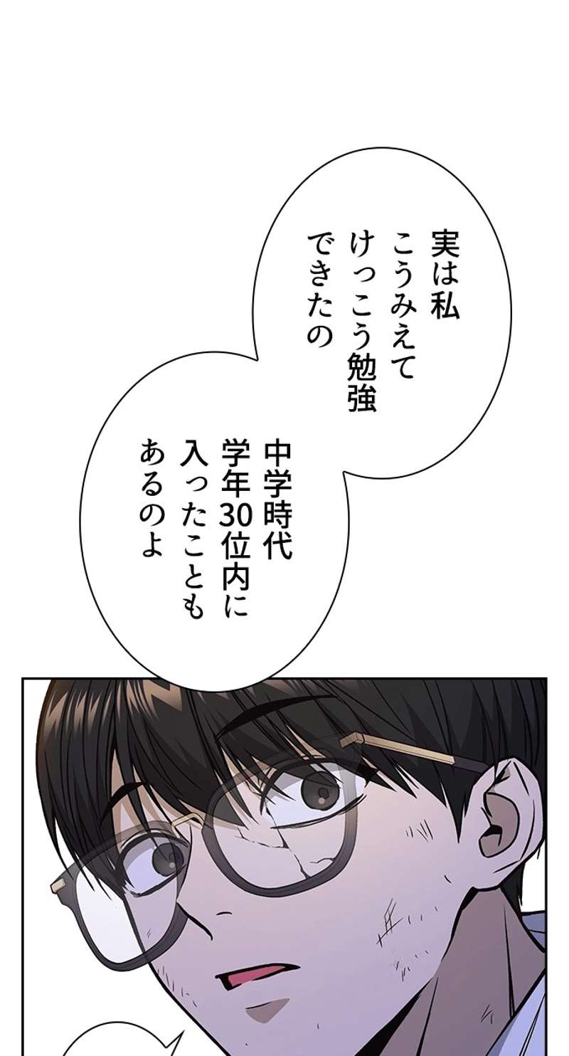 P43