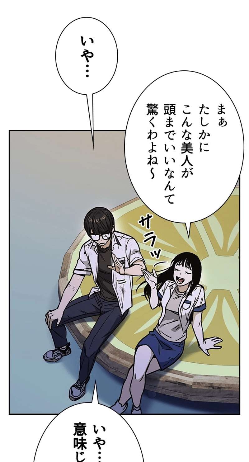 P46