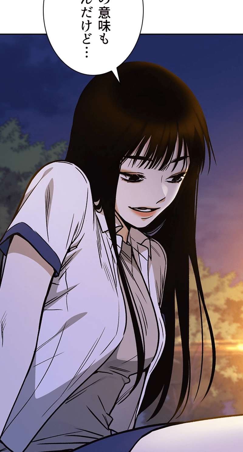 P48