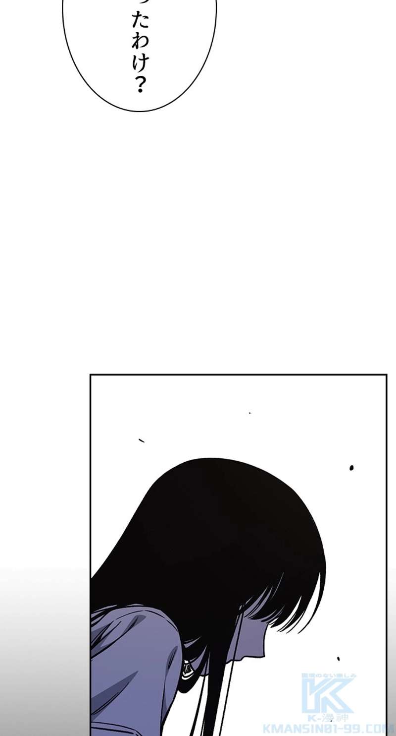 P59