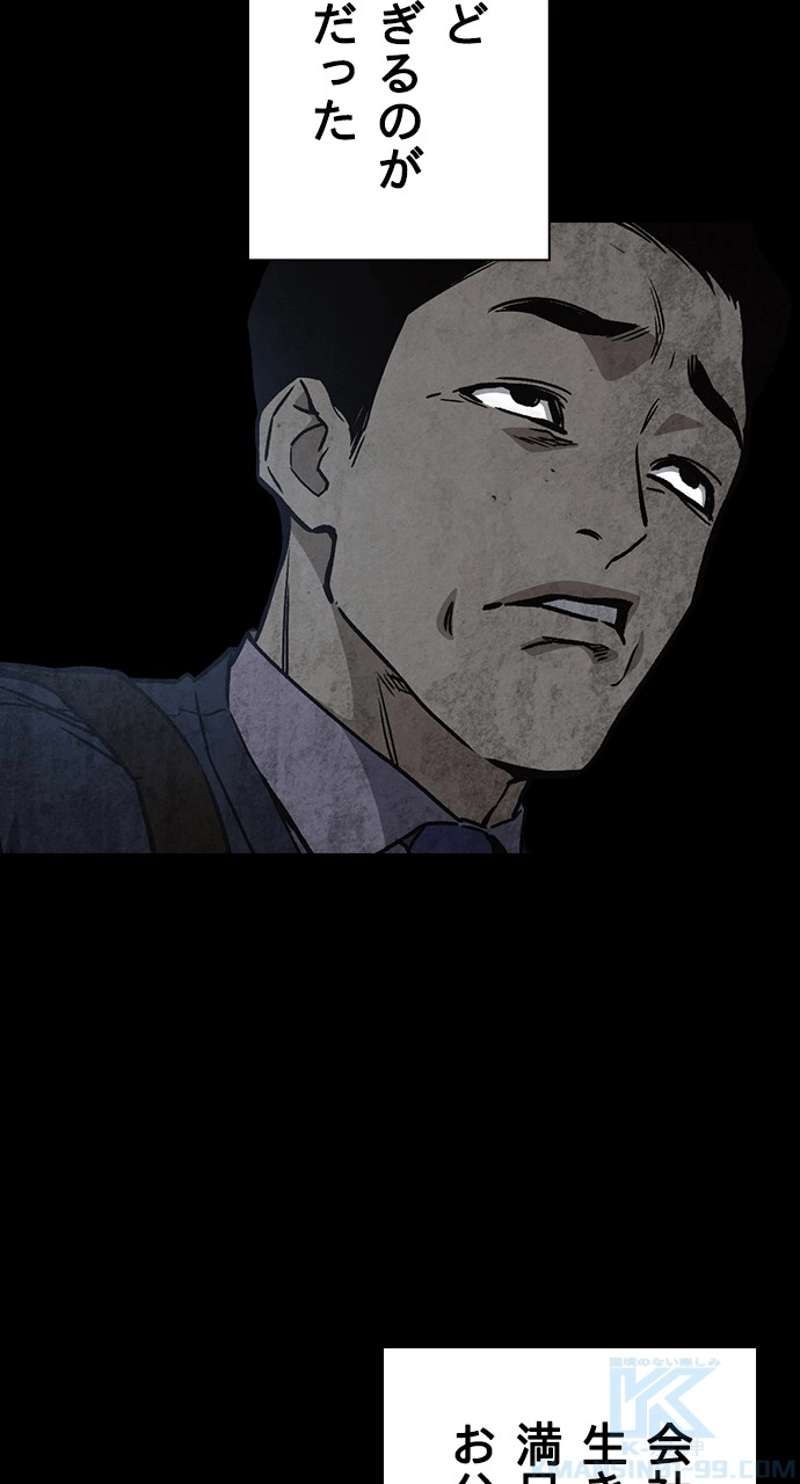 P62