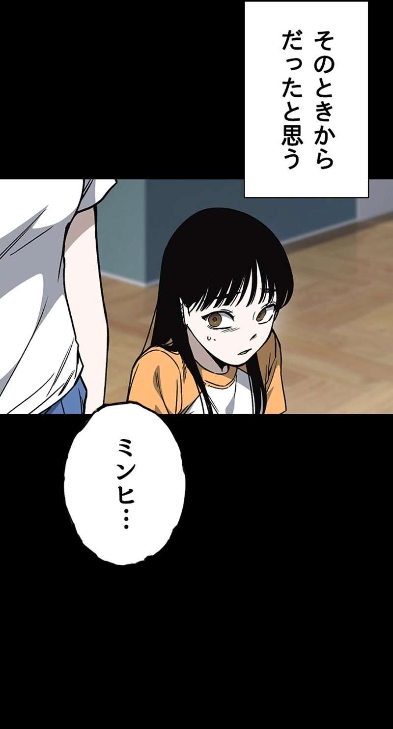 P67