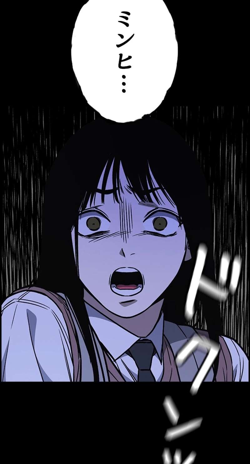 P78