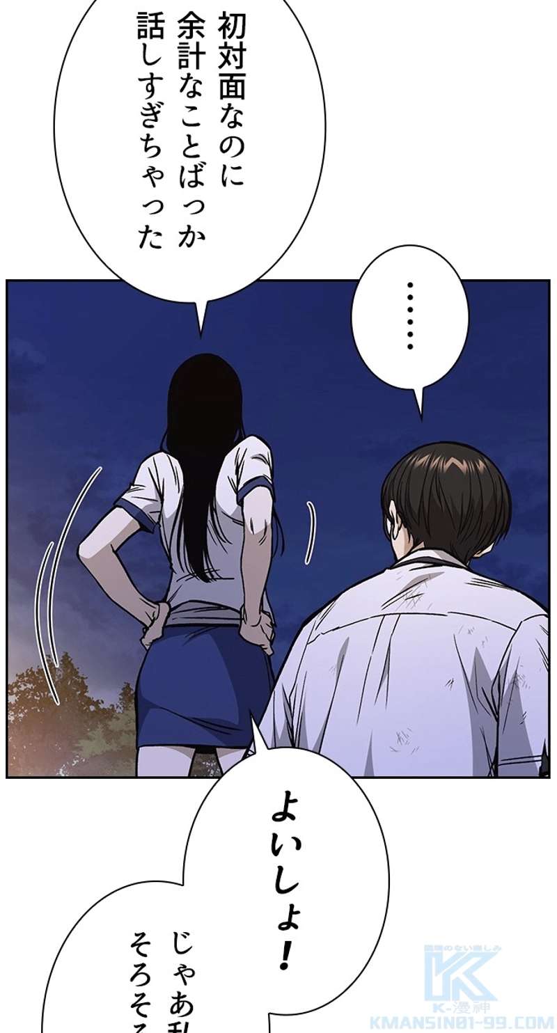 P89