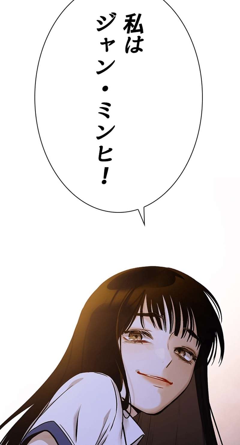 P91
