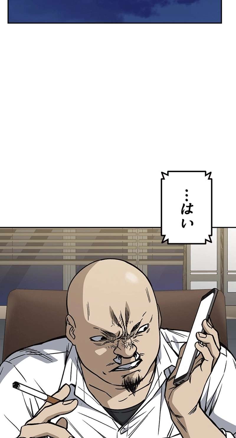 P96