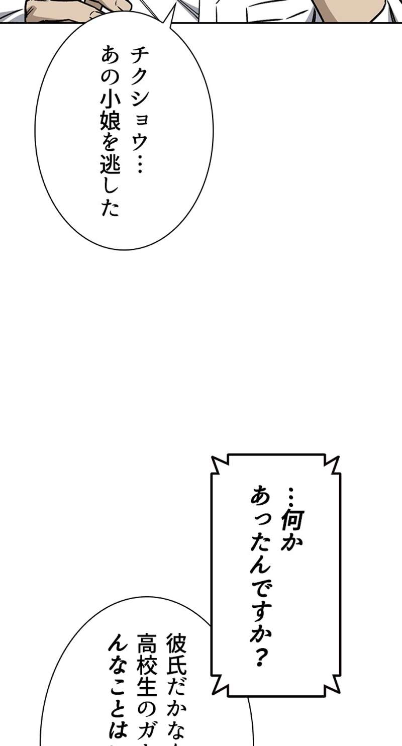 P97