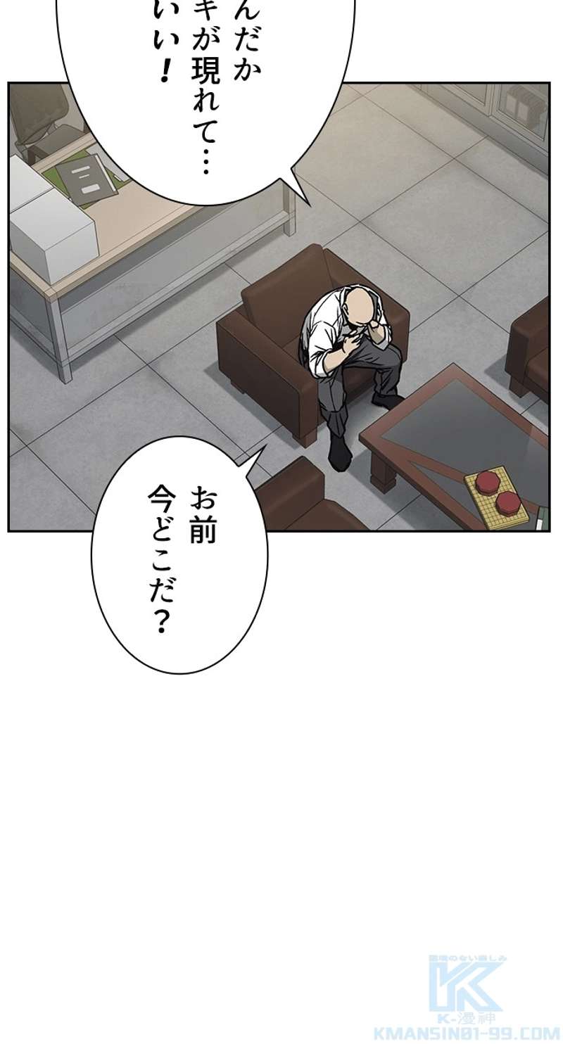 P98
