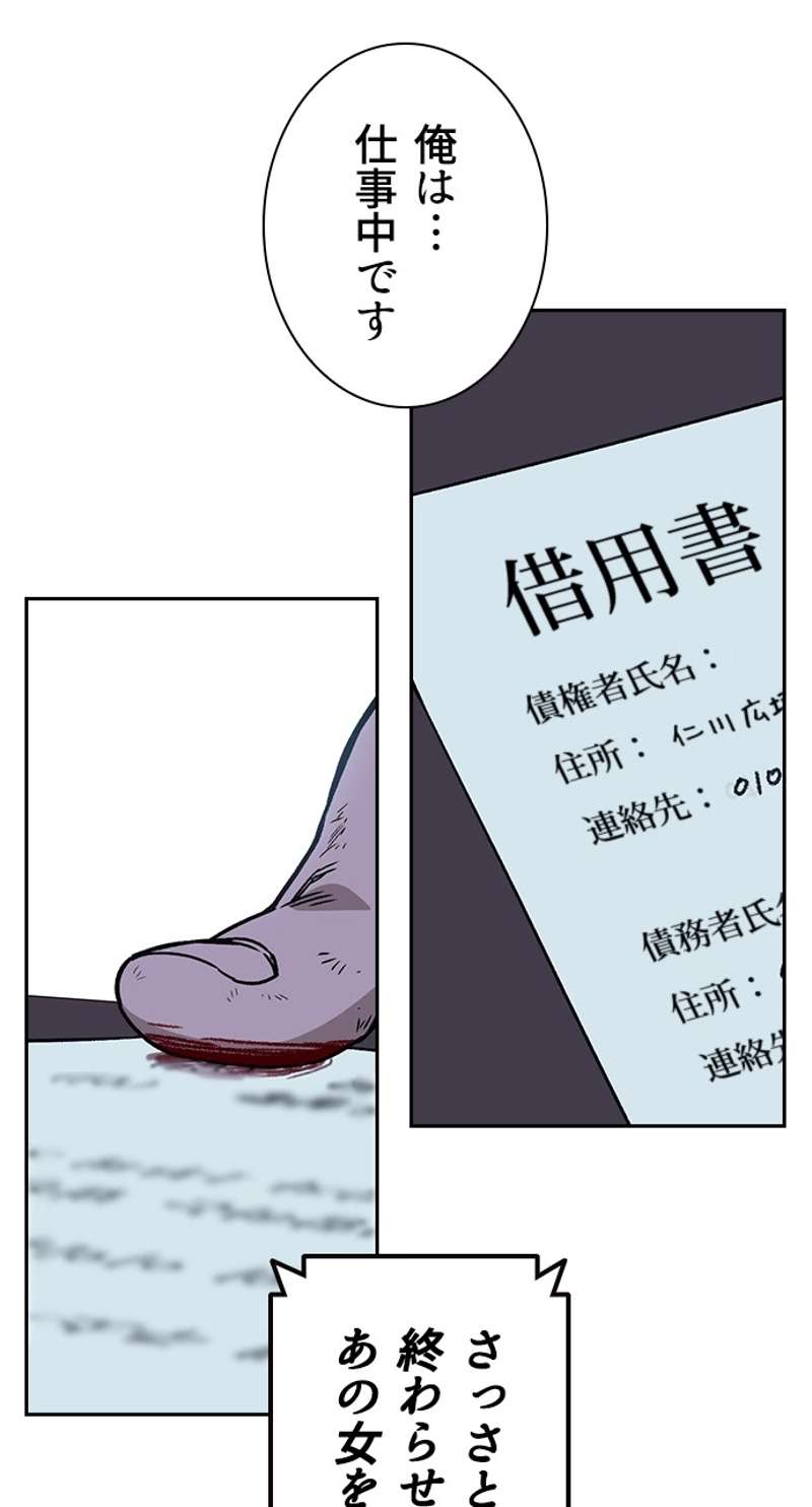 P99