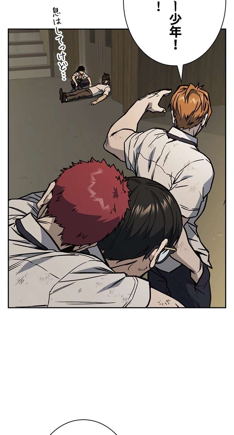 P107