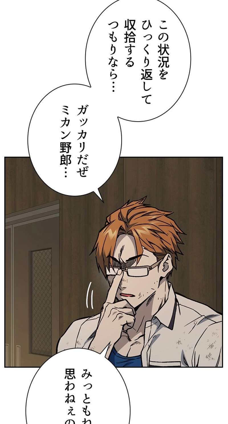 P42