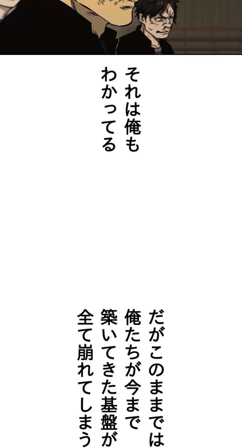 P44