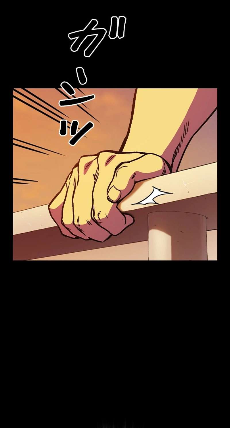 P48
