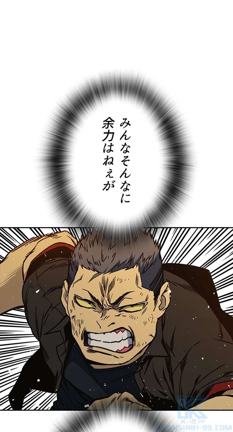 P58