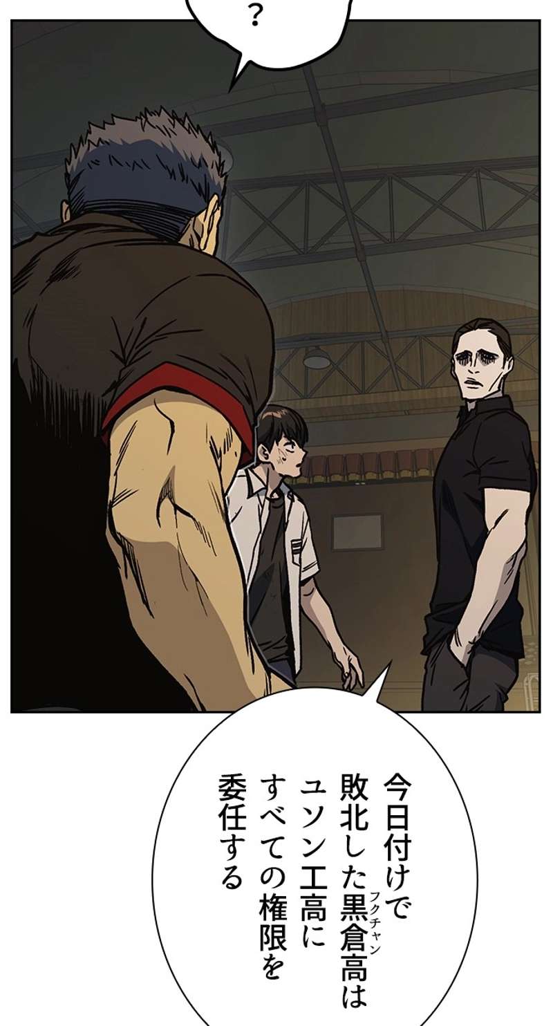 P62