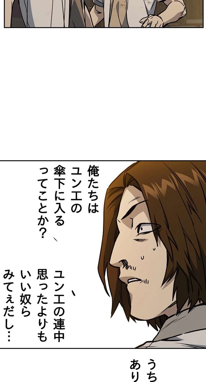 P66