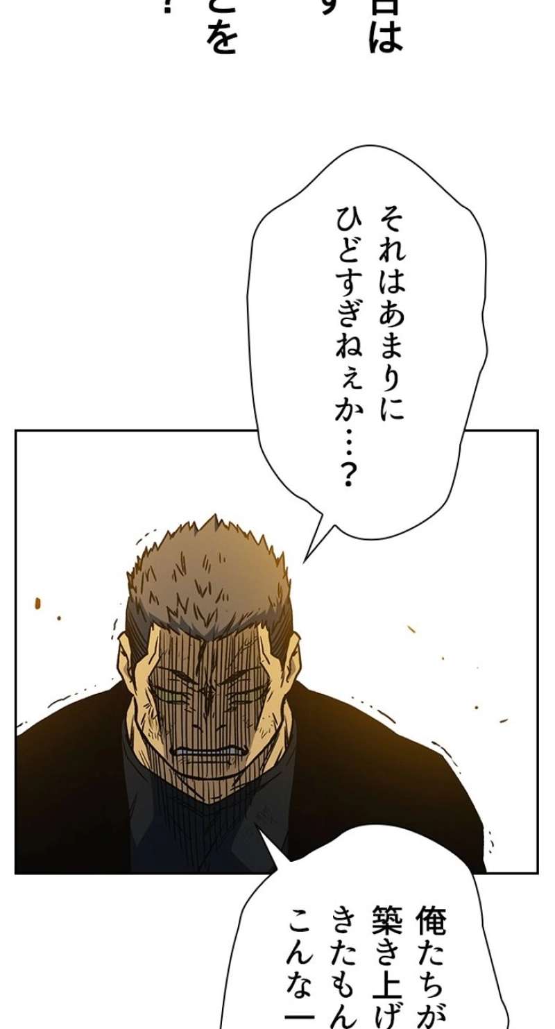 P68