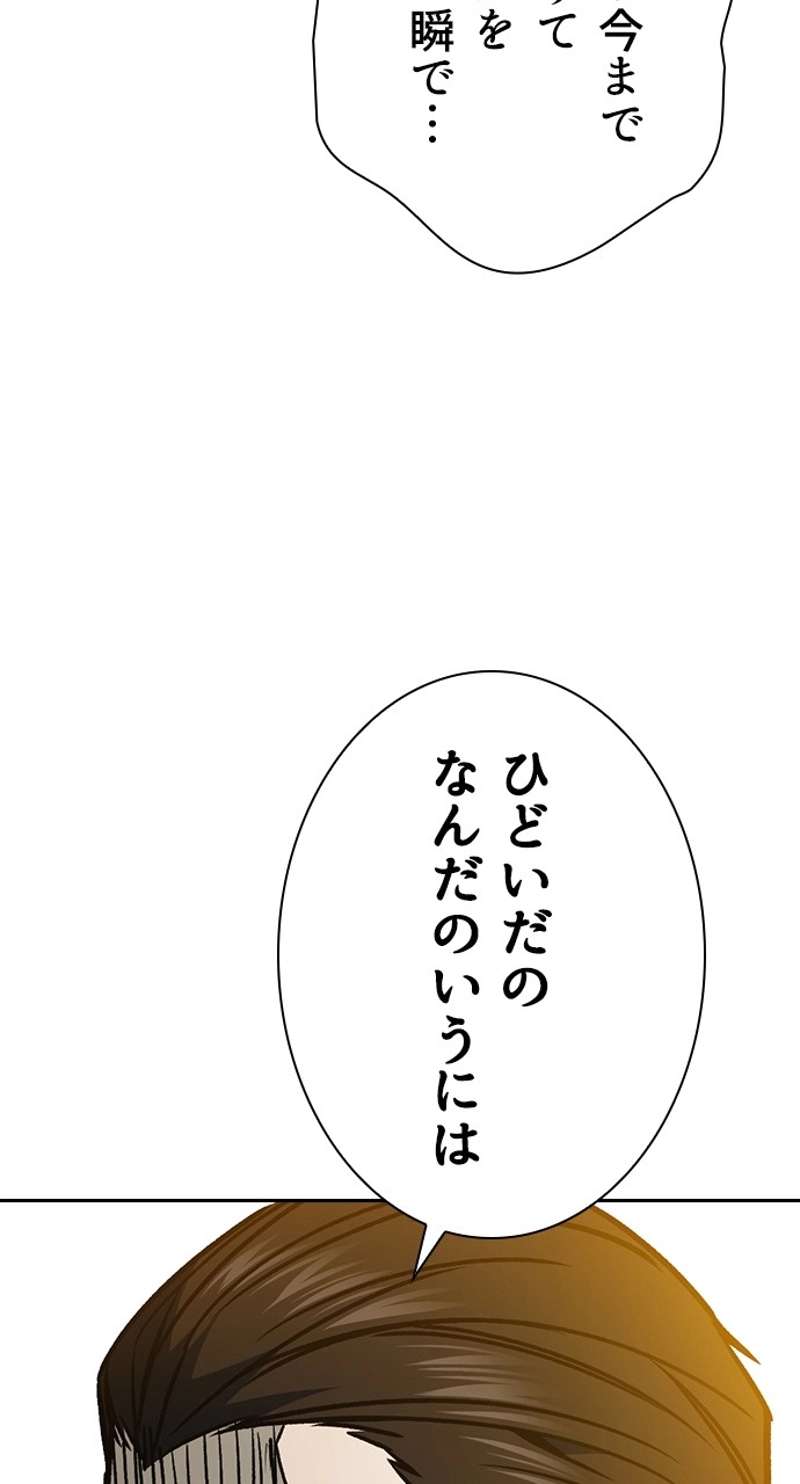 P69