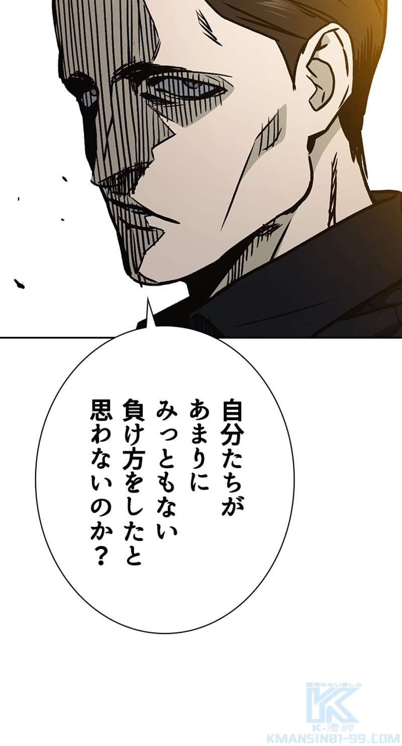 P70