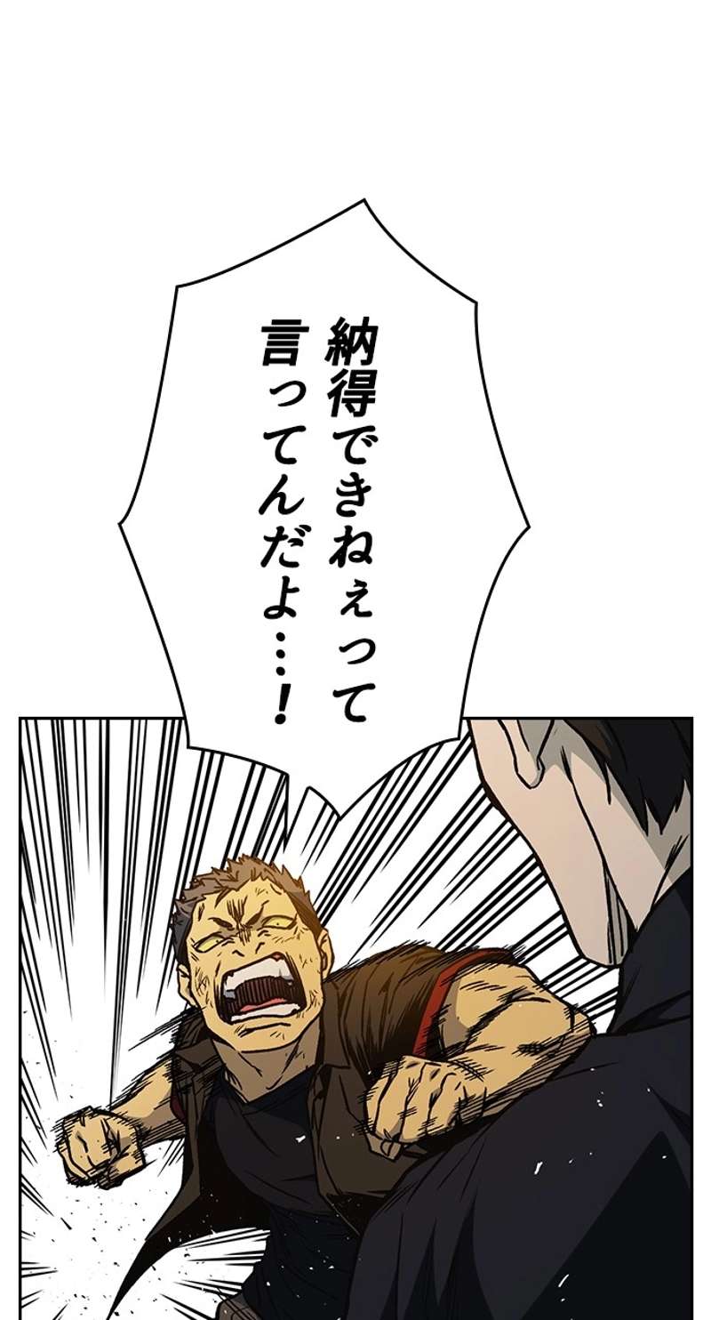 P71