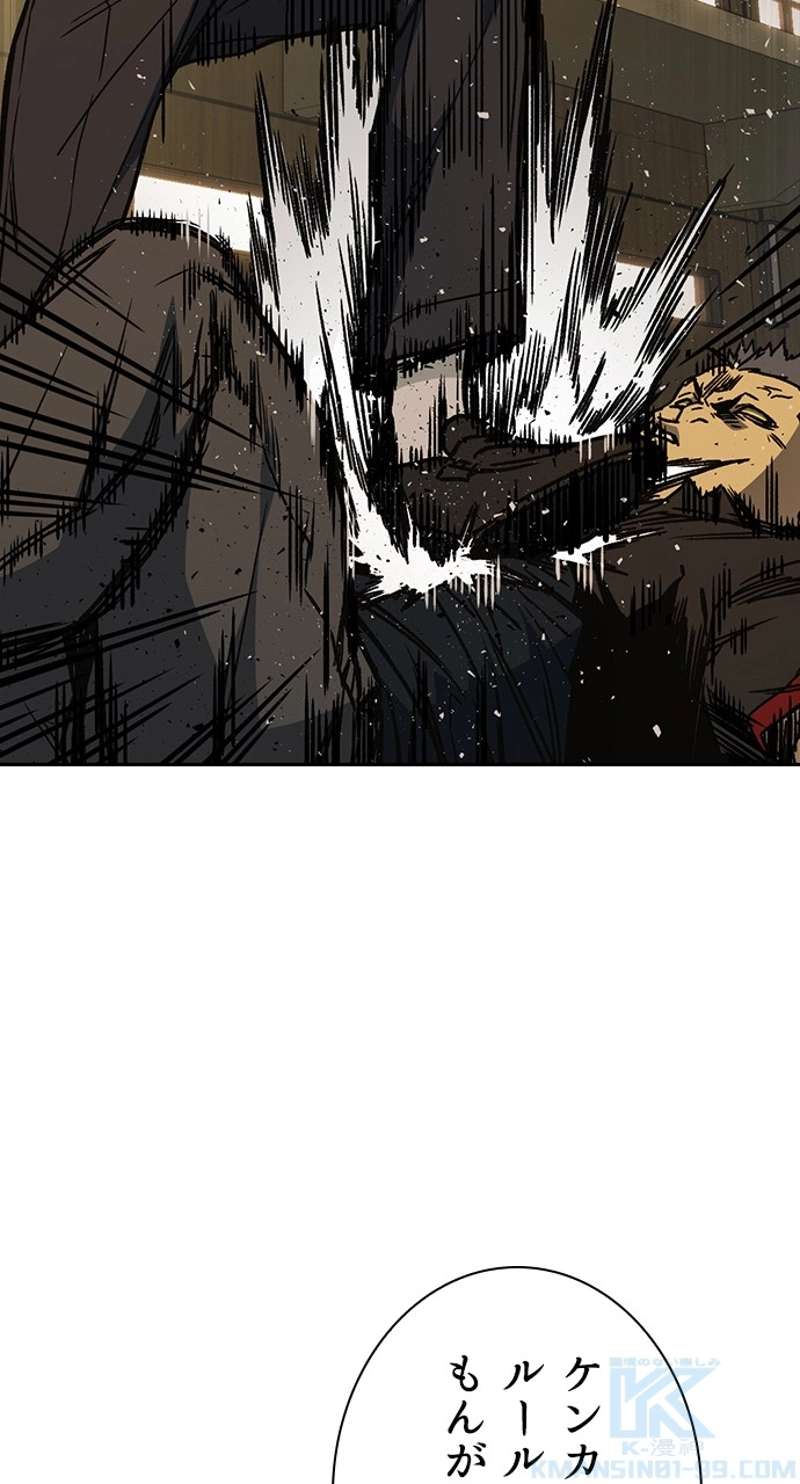 P76
