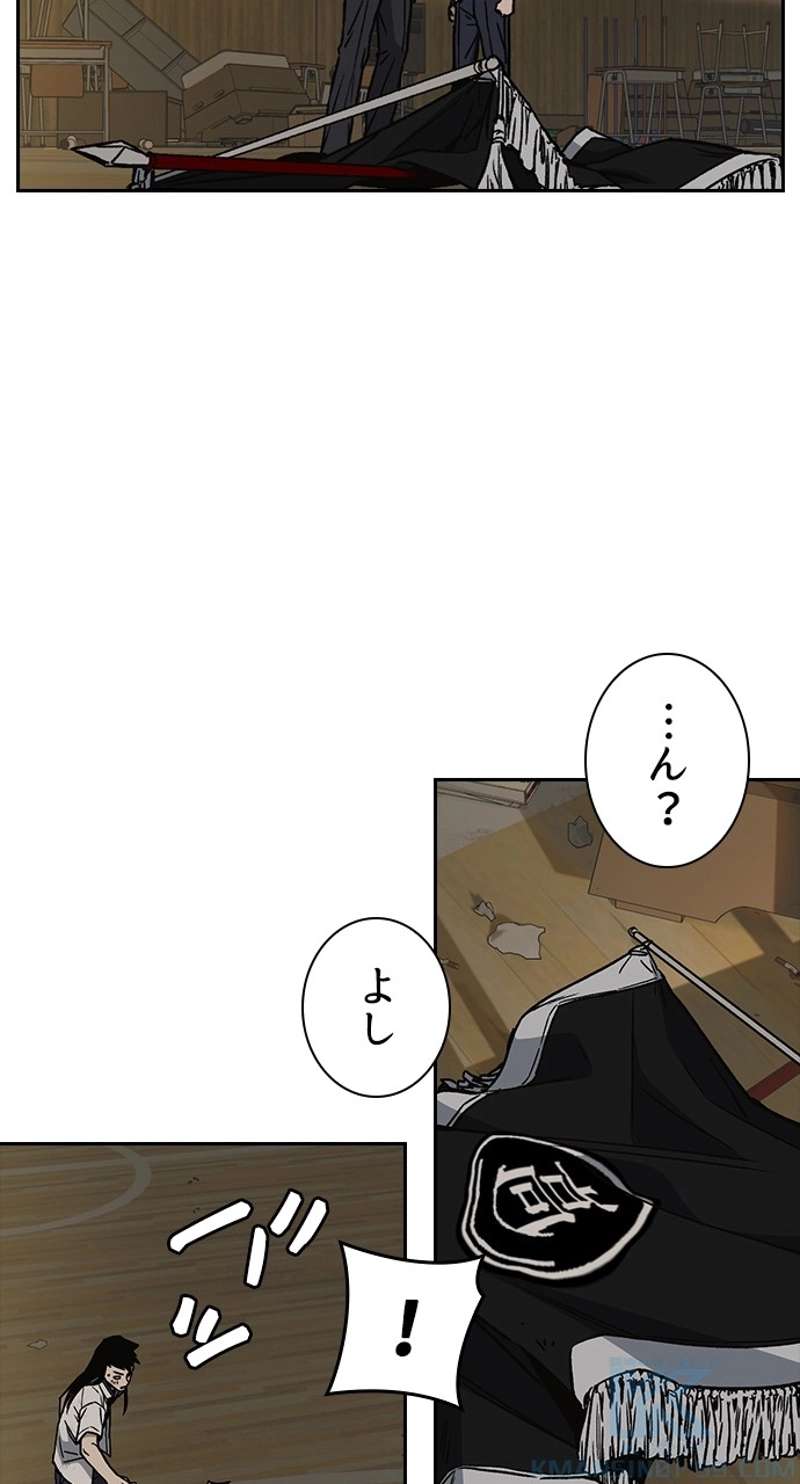 P88