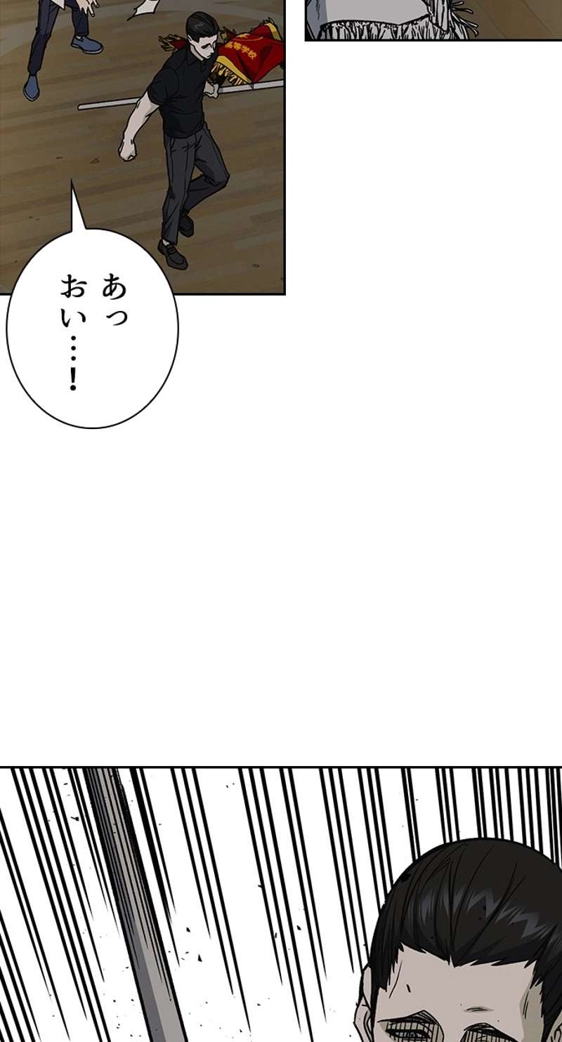 P89