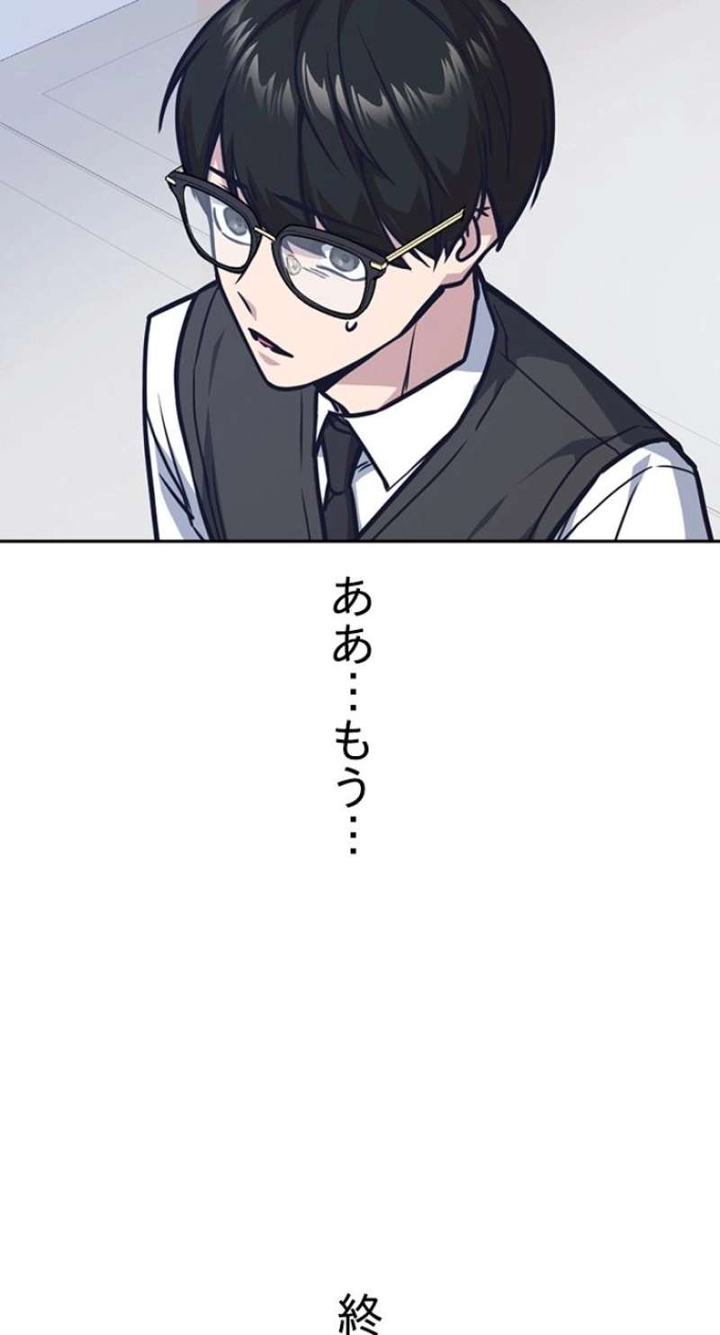 P102