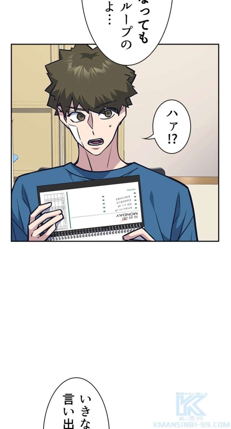 P34