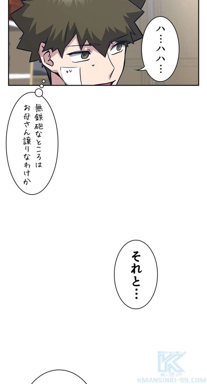 P40