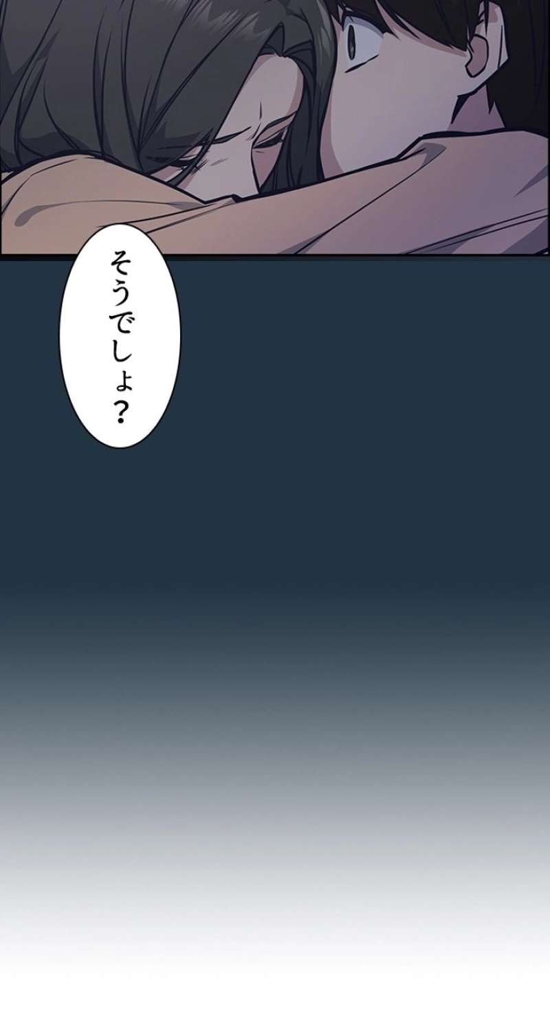 P48