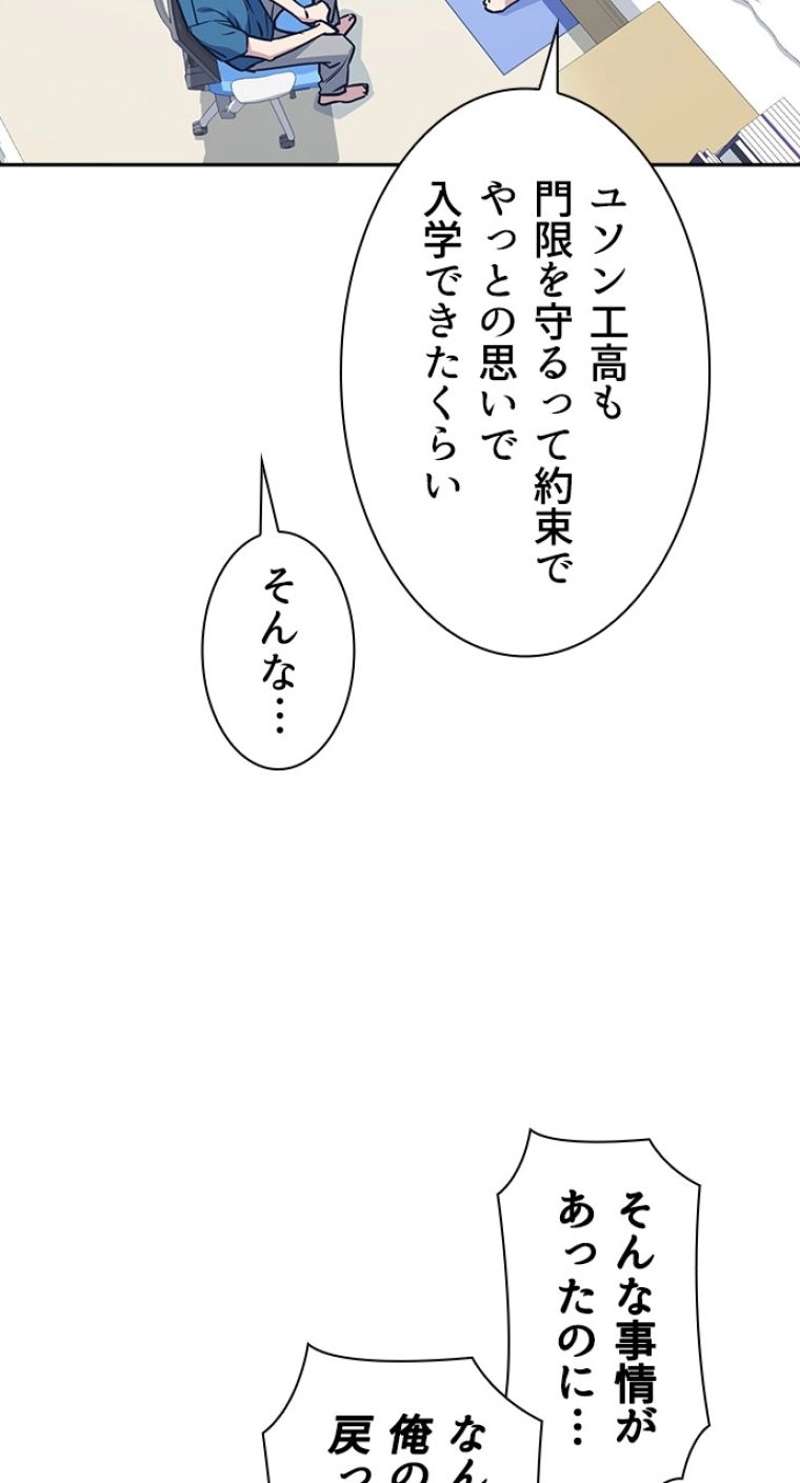 P51