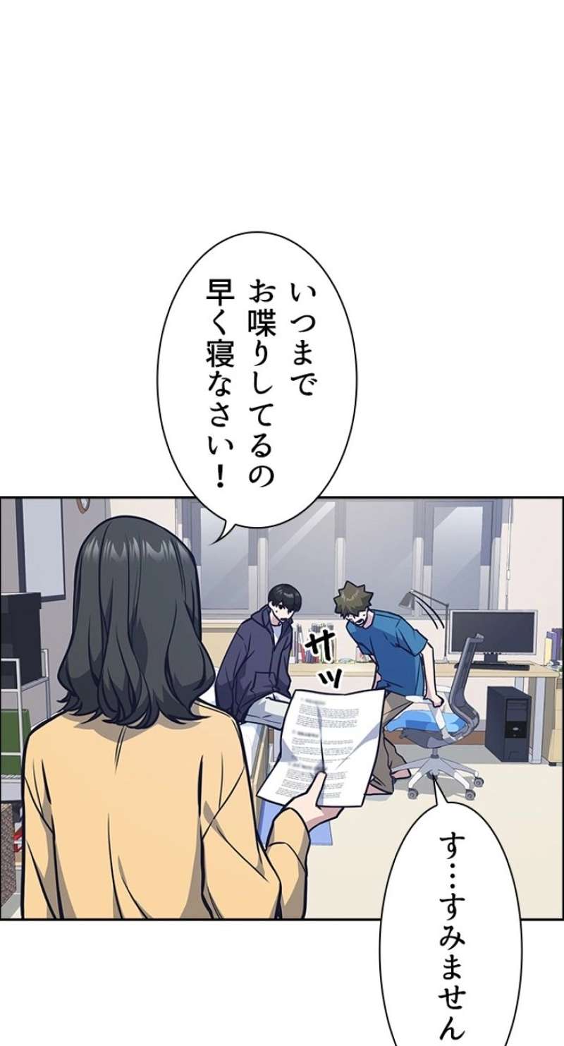 P53