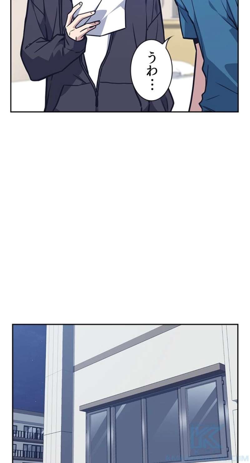 P55