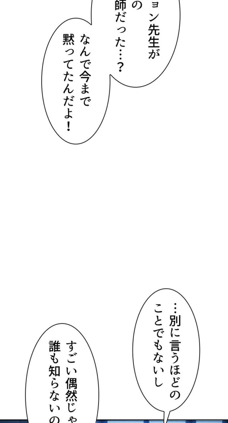 P57