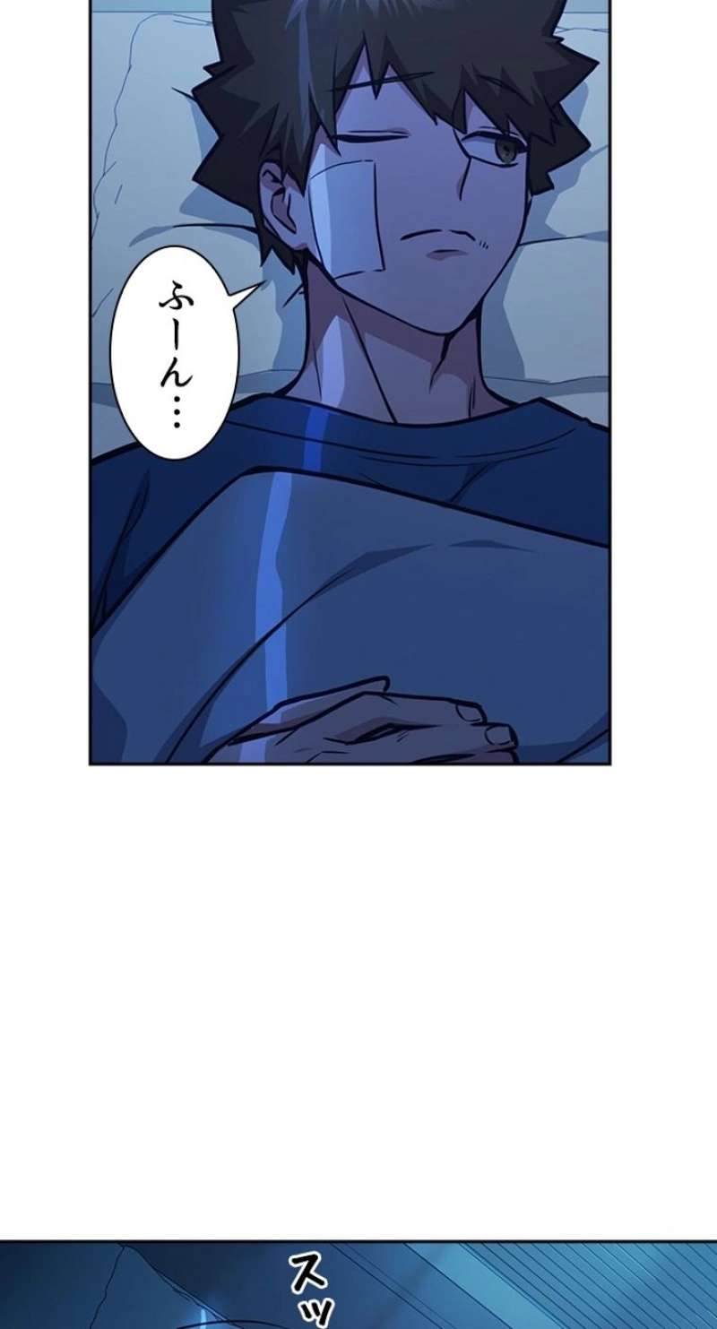 P59