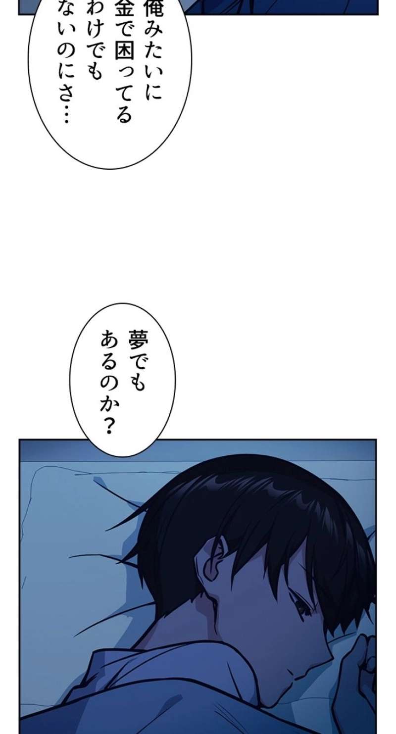 P62