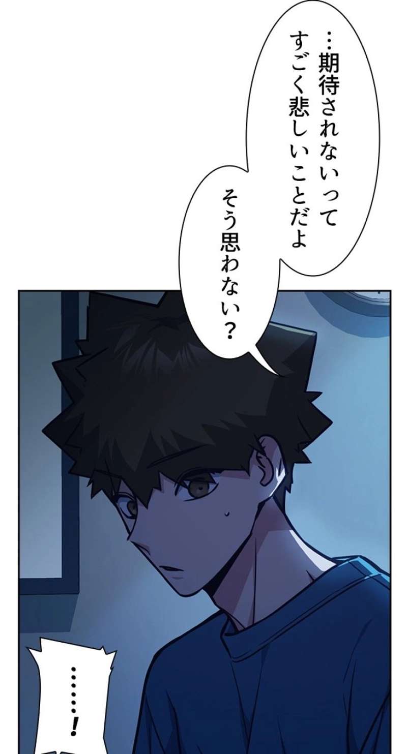 P69