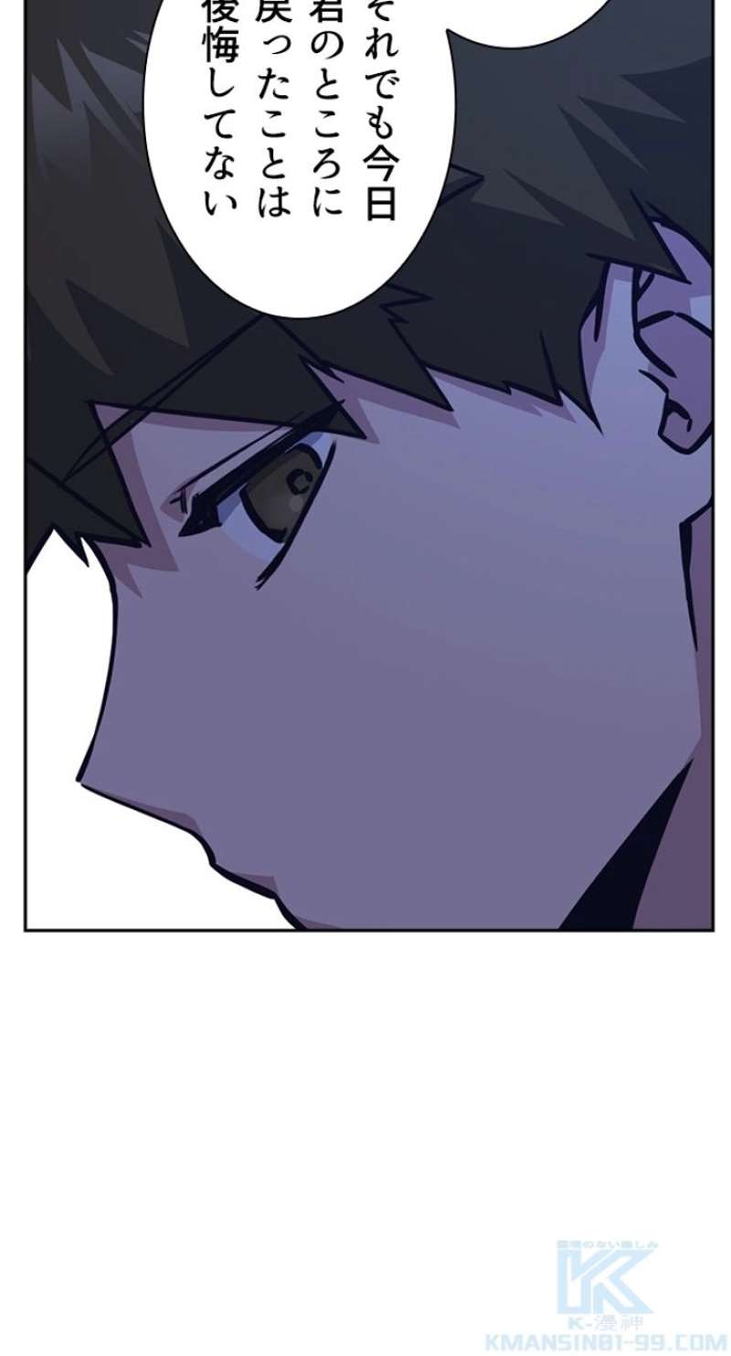 P73